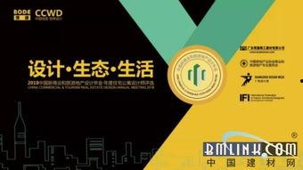 博德风彩最新爆料新闻报道,揭秘幕后真相，独家解读事件始末  第3张