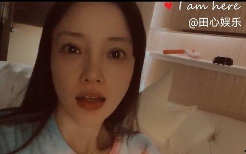 李小璐网友爆料视频,真相究竟如何? 第1张 李小璐网友爆料视频,真相究竟如何? 第1张