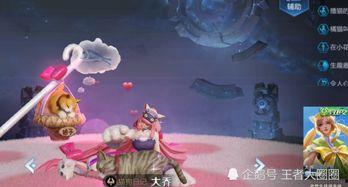 天美游戏最新爆料视频,神秘新游首曝，视觉盛宴即将来袭！